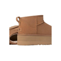 Beige Suede Boot