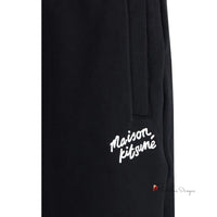 Logoed Sweatpants